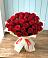 Букет 29 Красных роз в Гвардейском