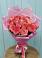 Букет 15 Розовых роз Равель в Гвардейском