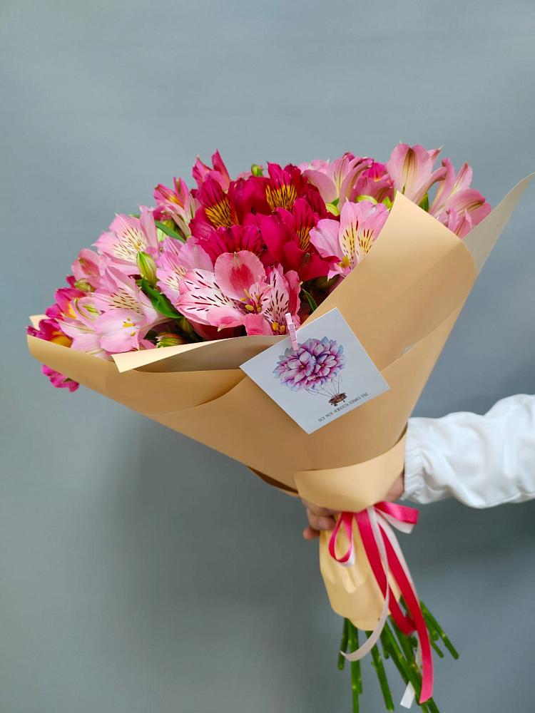 Букет цветов из: Альстромерии в Гвардейском