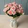 Букет Розовый шарм в Гвардейском
